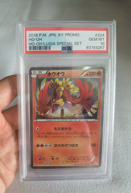 0825-game-60 Pokemon card PTCG Japanese