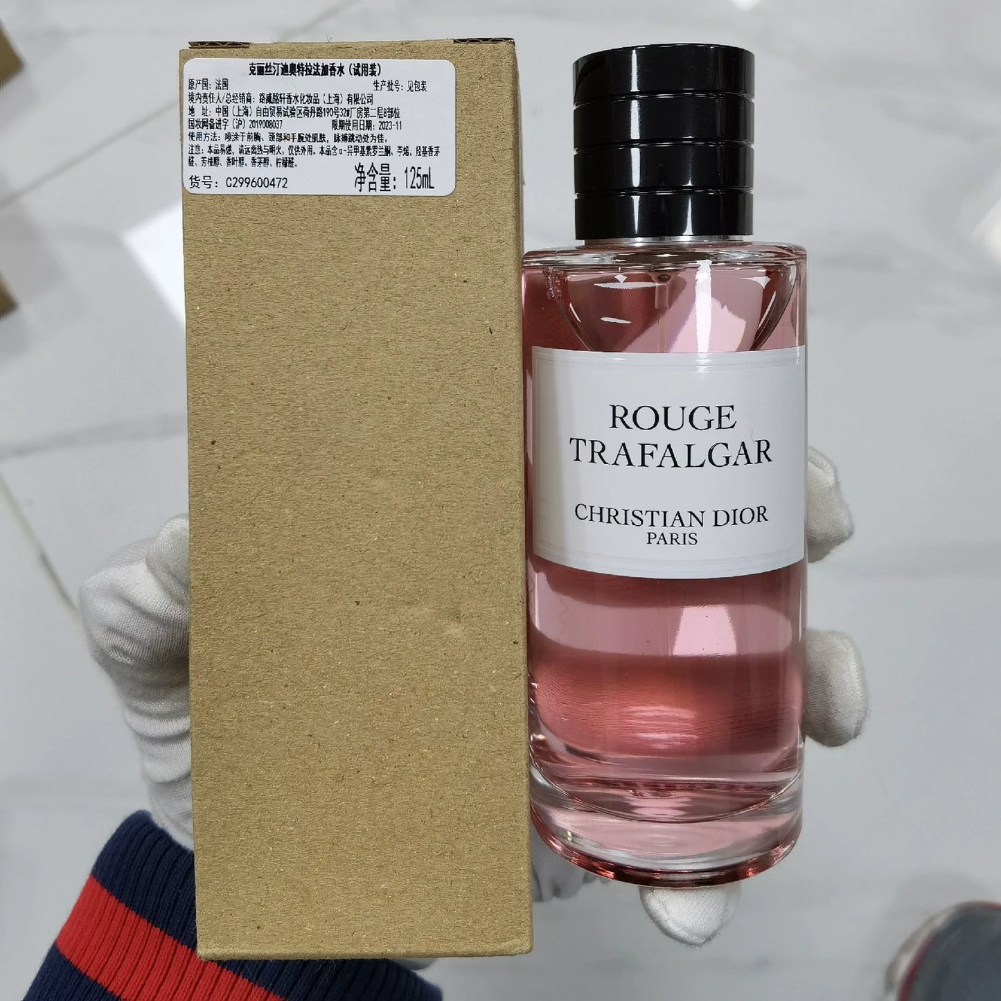 051125-53 Christian Dior 125ml 4.2oz ROUGE Trafalgar