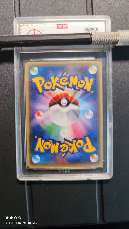 0825-game-45 2016 Japan pokemon game card 9 point