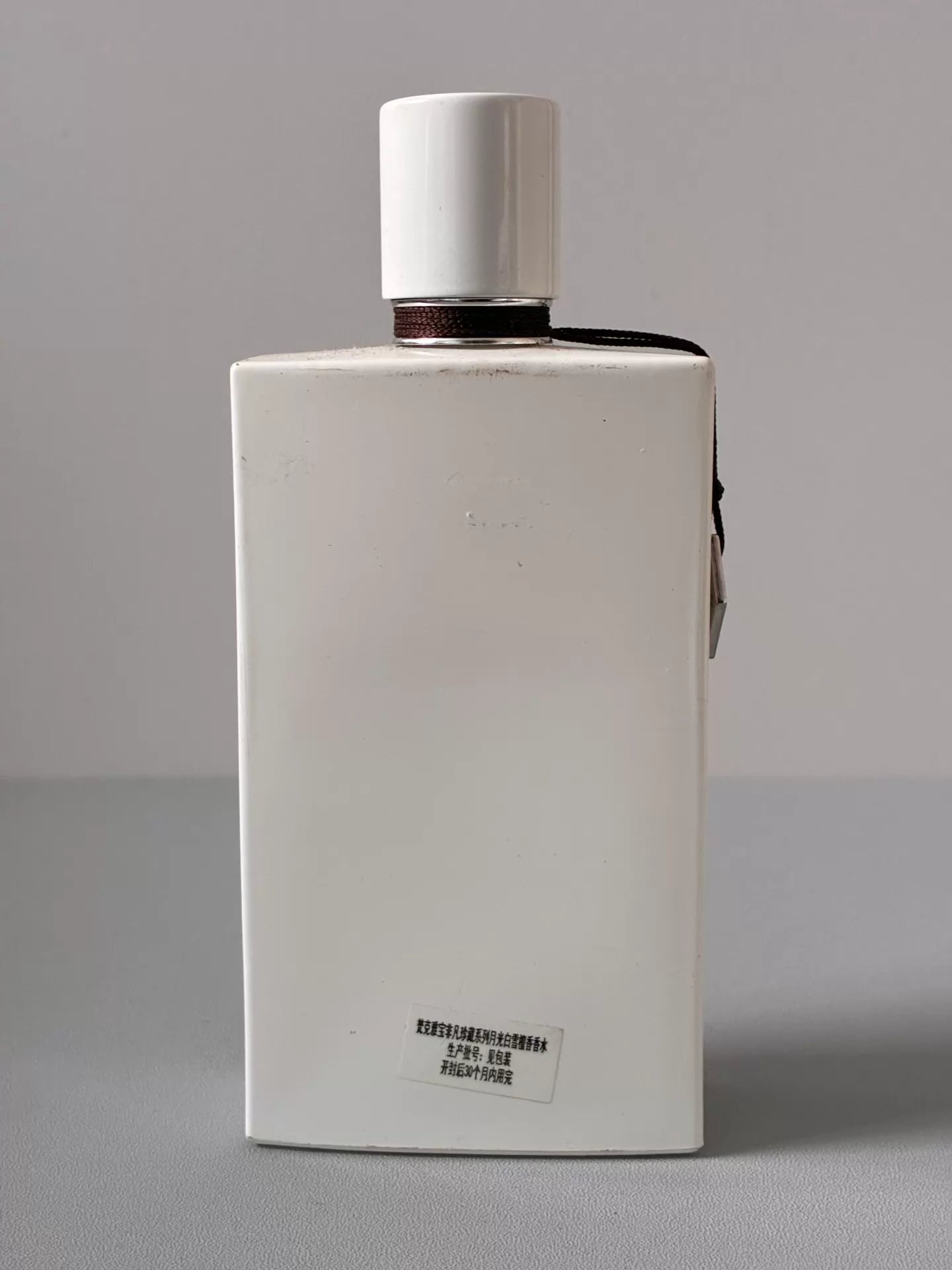 200726-368 Van Cleef & Arpels Van Cleef Arpels 75ml 2.5 oz