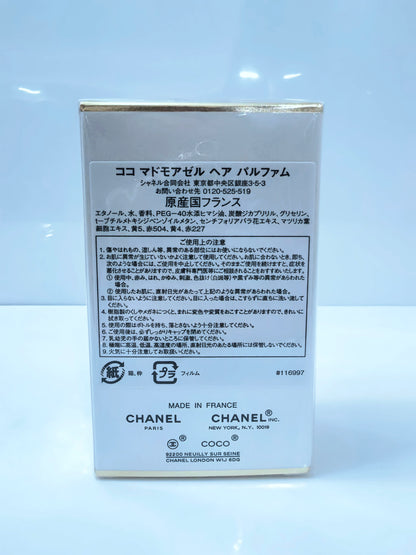 220826-520 Chanel COCO Miss Hair 35ml 1.2 oz