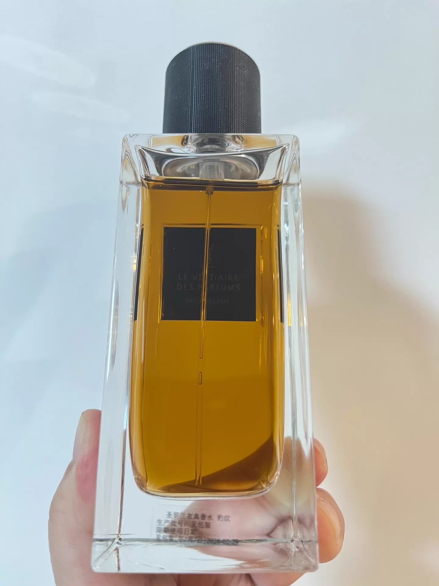 171225-88 Ysl Parfum Perfume 125ml 4.2oz
