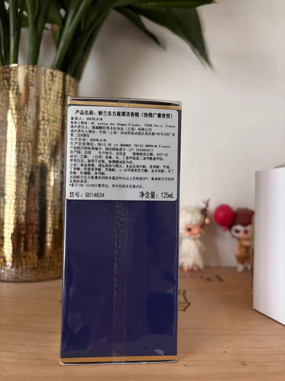 140126-14 Guerlain Eau de Parfum EDP 125ml 4.2oz