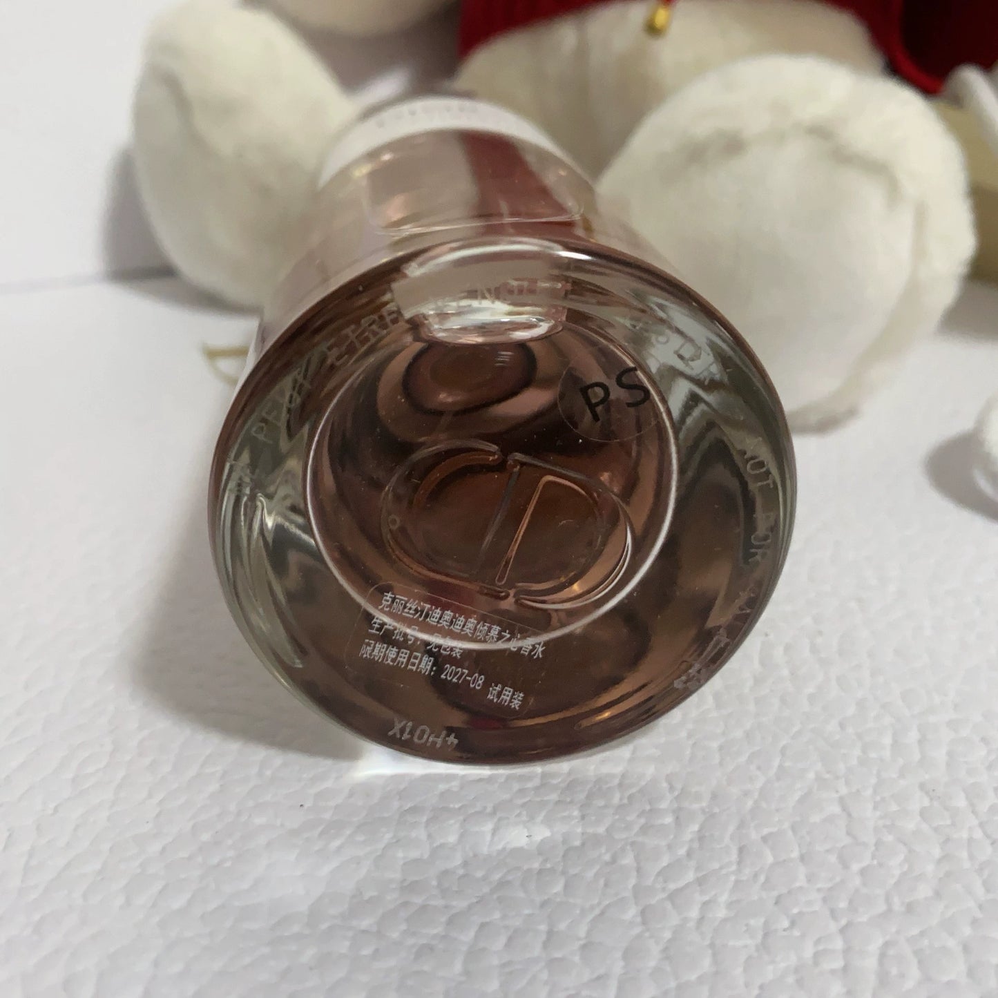 011225-99 Christian Dior Dioramour Eau de Parfum EDP 200ml 6.8oz