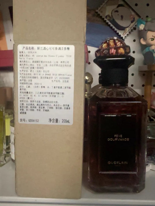 260323-31 Guerlain Passionate Cocoa 200ML