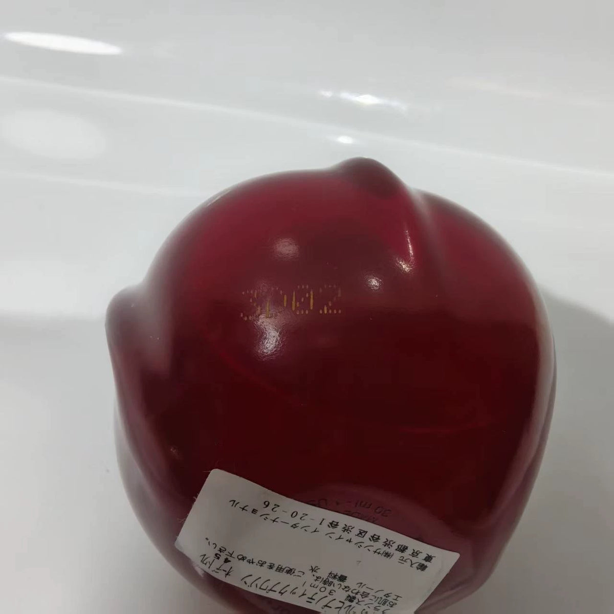 020926-227 Dior red poison