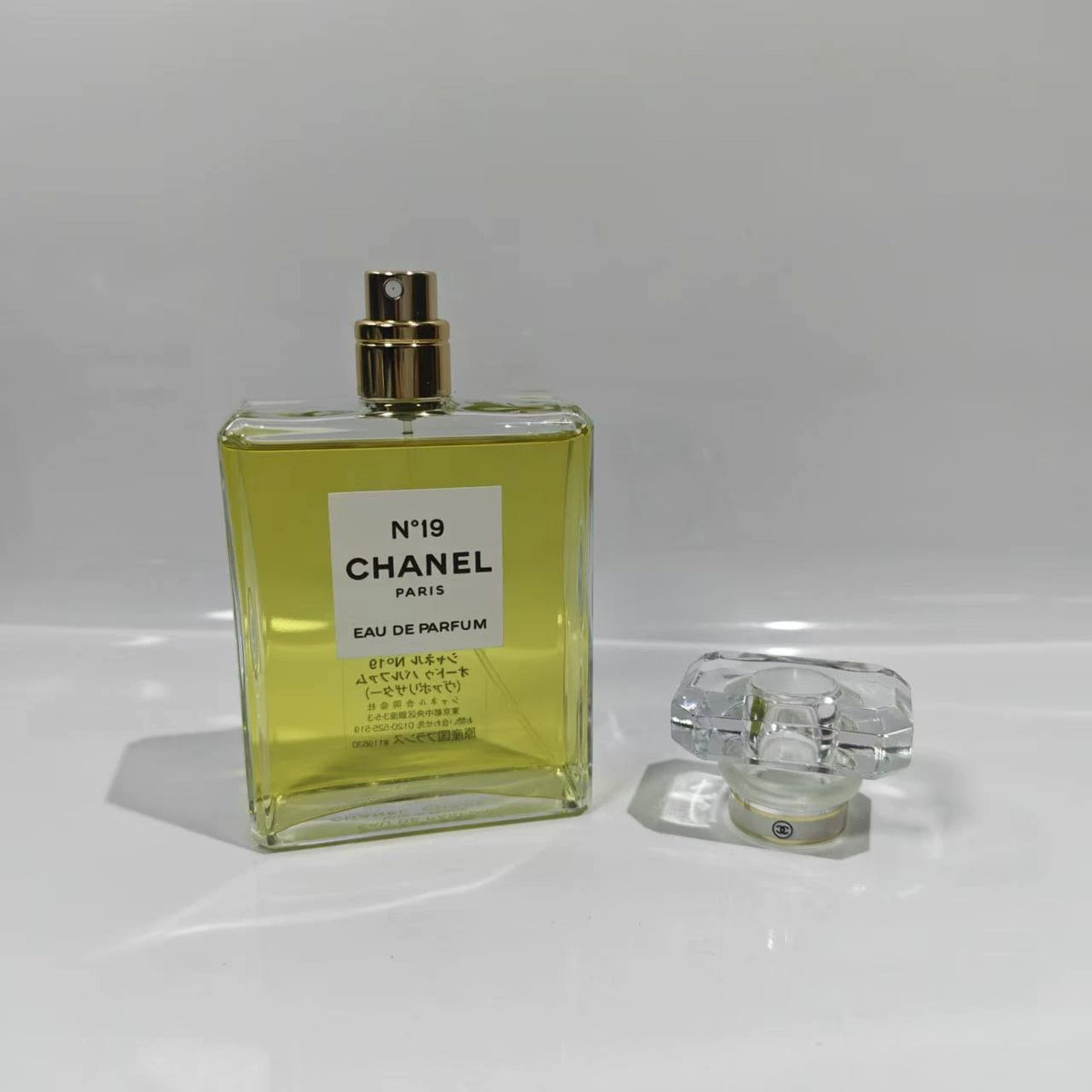 020926-497 Chanel No. EDP 100ml 3.4 oz