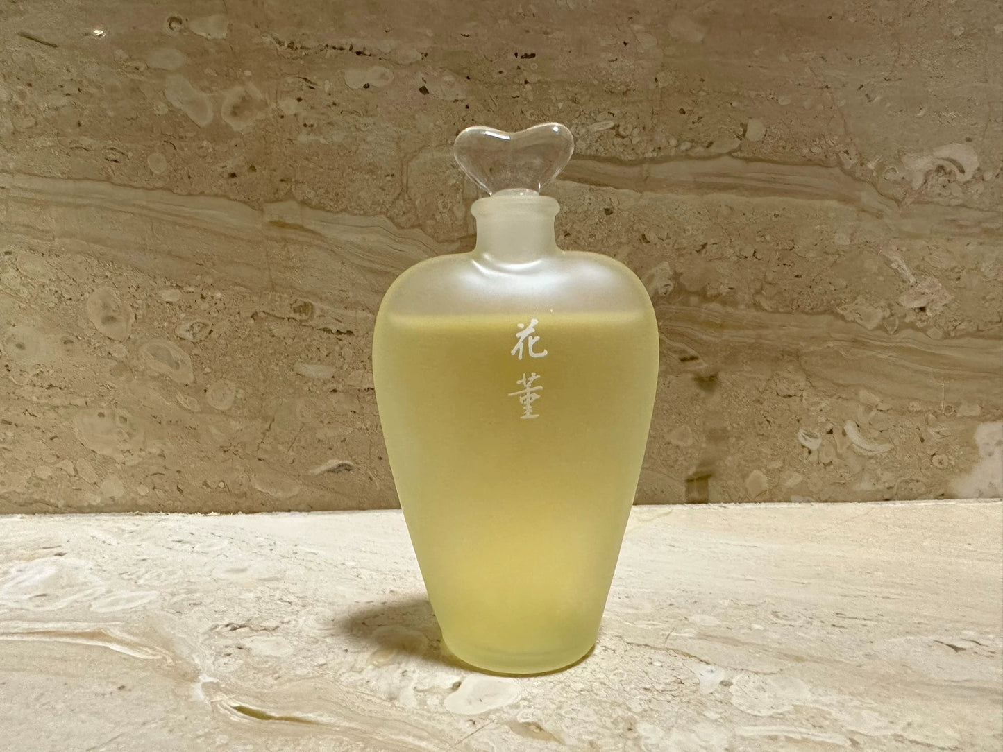 270526-149 Shiseido pansy 50ml 1.7 oz