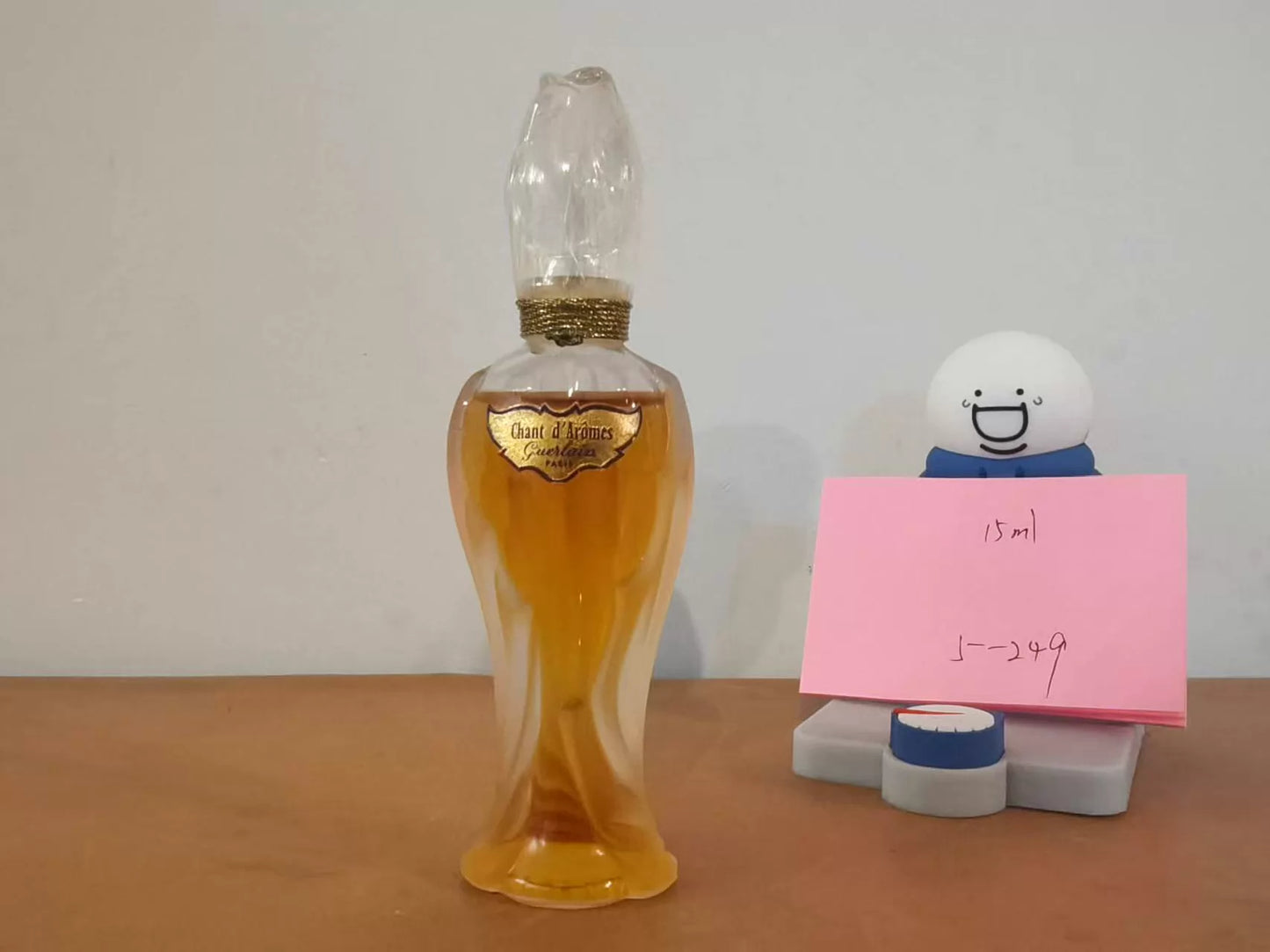 250326-38 Guerlain Flower Movement 15ml