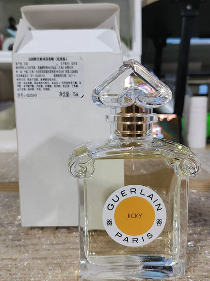 031026-60 Guerlain pour-over bottle series Perfume 75ml 2.5 oz