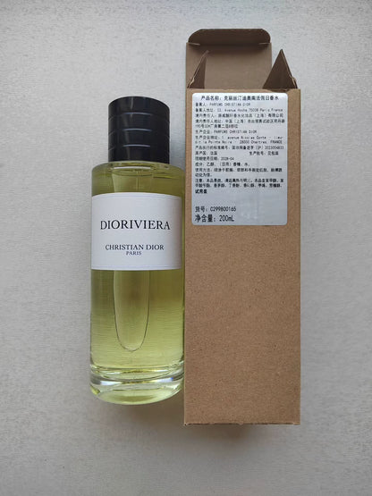 180626-16 Dior South France Holiday Perfume 200ml 6.8 oz