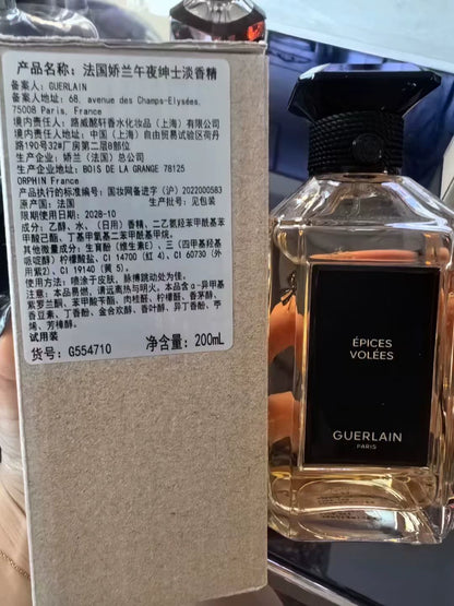 250226-57 Guerlain Perfume 200ML Choose 1 of these