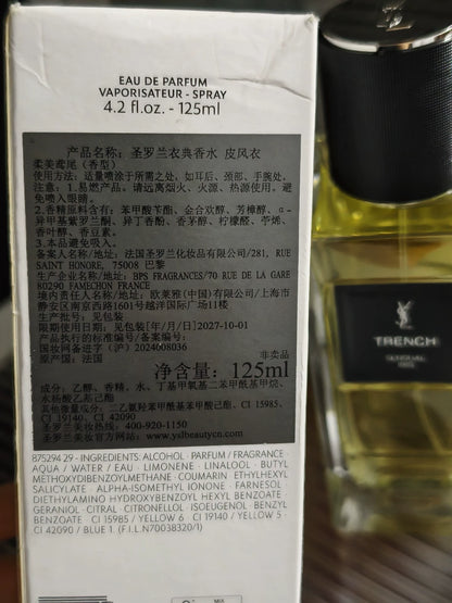 290626-146 YSL Saint Laurent Haute Perfume 125ml 4.2 oz