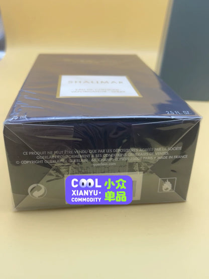 301225-46 Guerlain Shalimar Eau de Cologne EDC 74ml 2.5oz