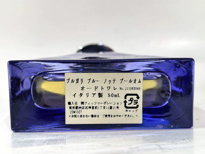 220226-121 Bvlgari BLV Notte Men 50ml 1.7 oz