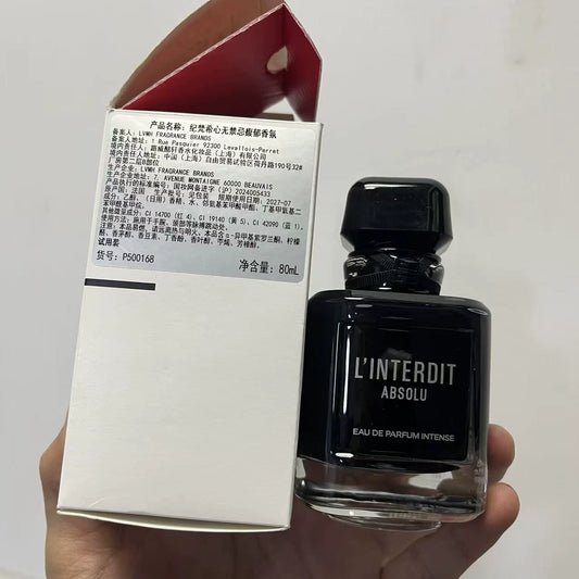05826-583 Givenchy heart-free 80ml 2.7 oz