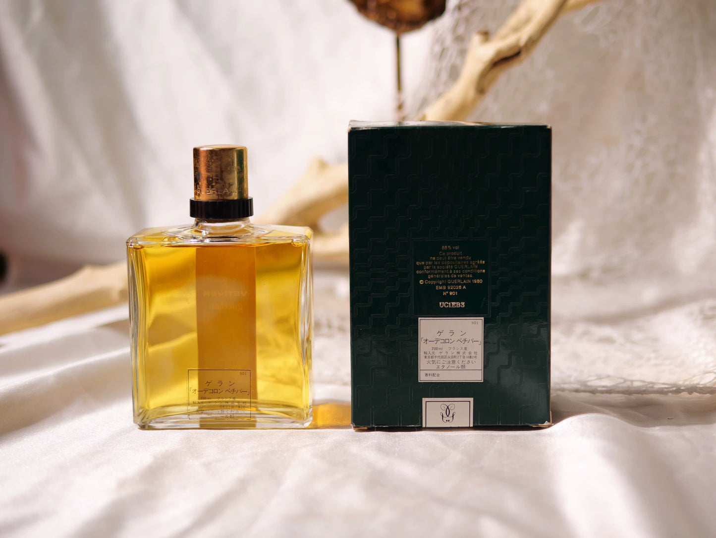 011225-48 Guerlain Vetiver Eau de Cologne EDC 200ml 6.8oz