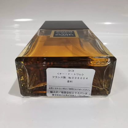 020926-48 Chanel Coco CoCo Women EDT 50ml 1.7 oz