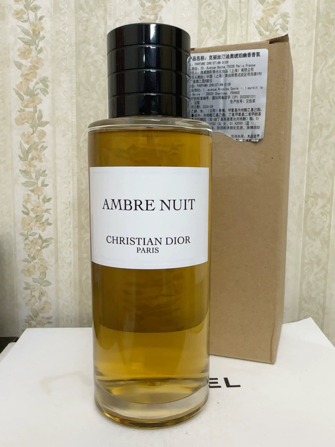 311225-88 Christian Dior Parfum Perfume 250ml 8.5oz Ambre nuit