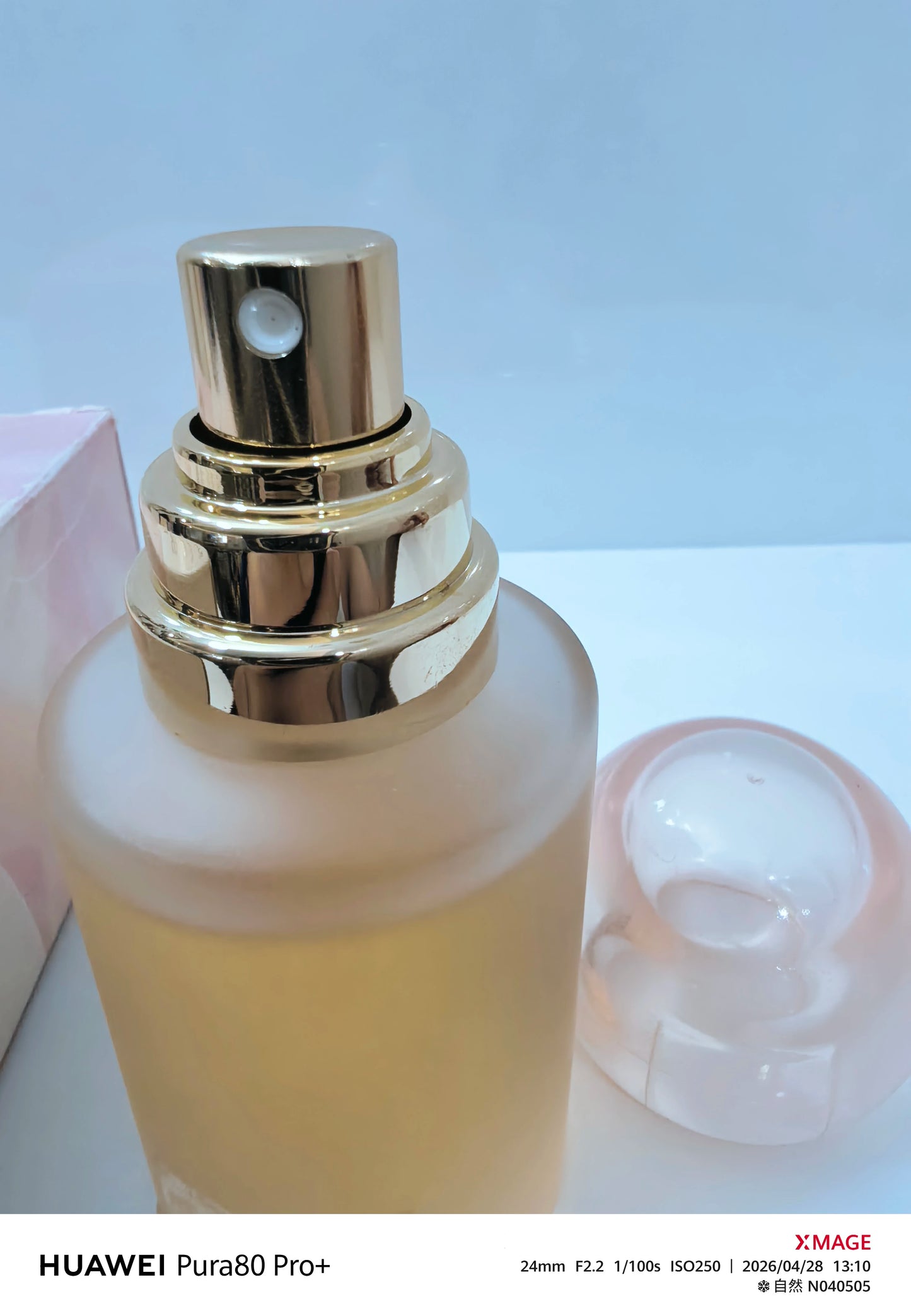 220826-185 Guweijie Huoxiyuan Sweet 57ml 1.9 oz