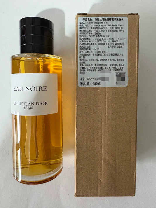 141026-13 Dior Leak Night Smoke Parfum 250ml 8.5 oz