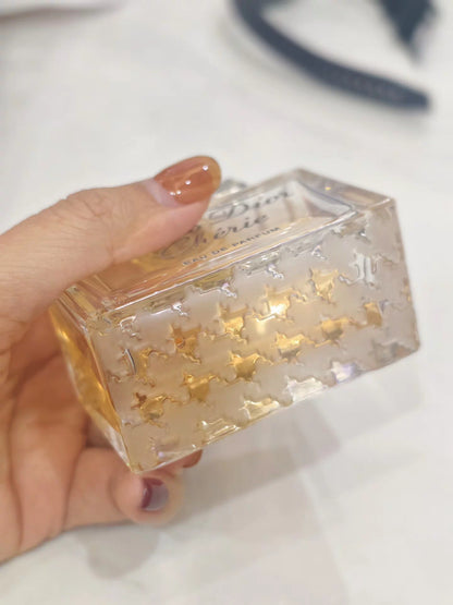 311225-73 Dior Parfum Perfume 50ml 1.7oz