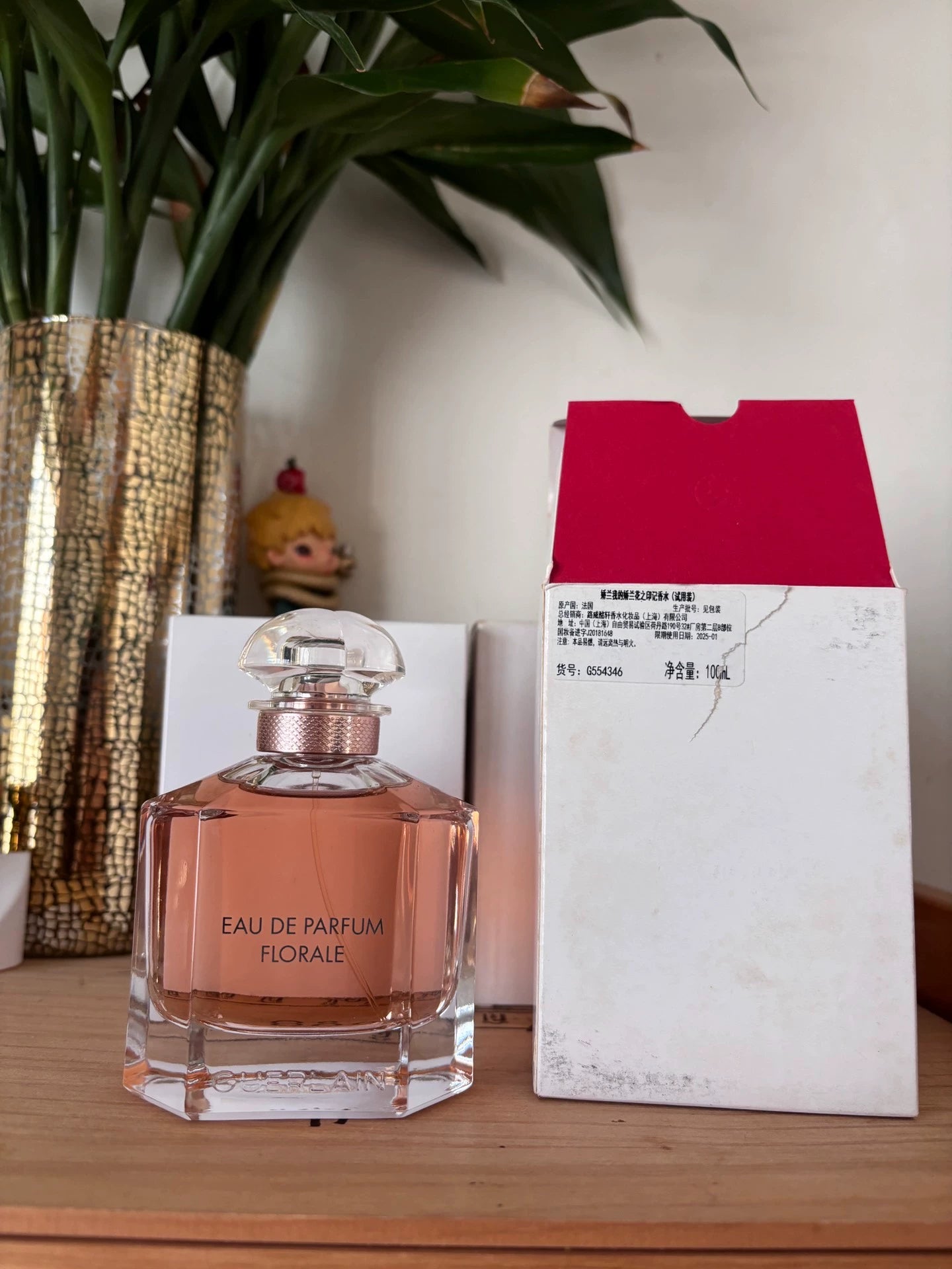 140126-16 Guerlain Eau de Parfum EDP 100ml 3.4oz