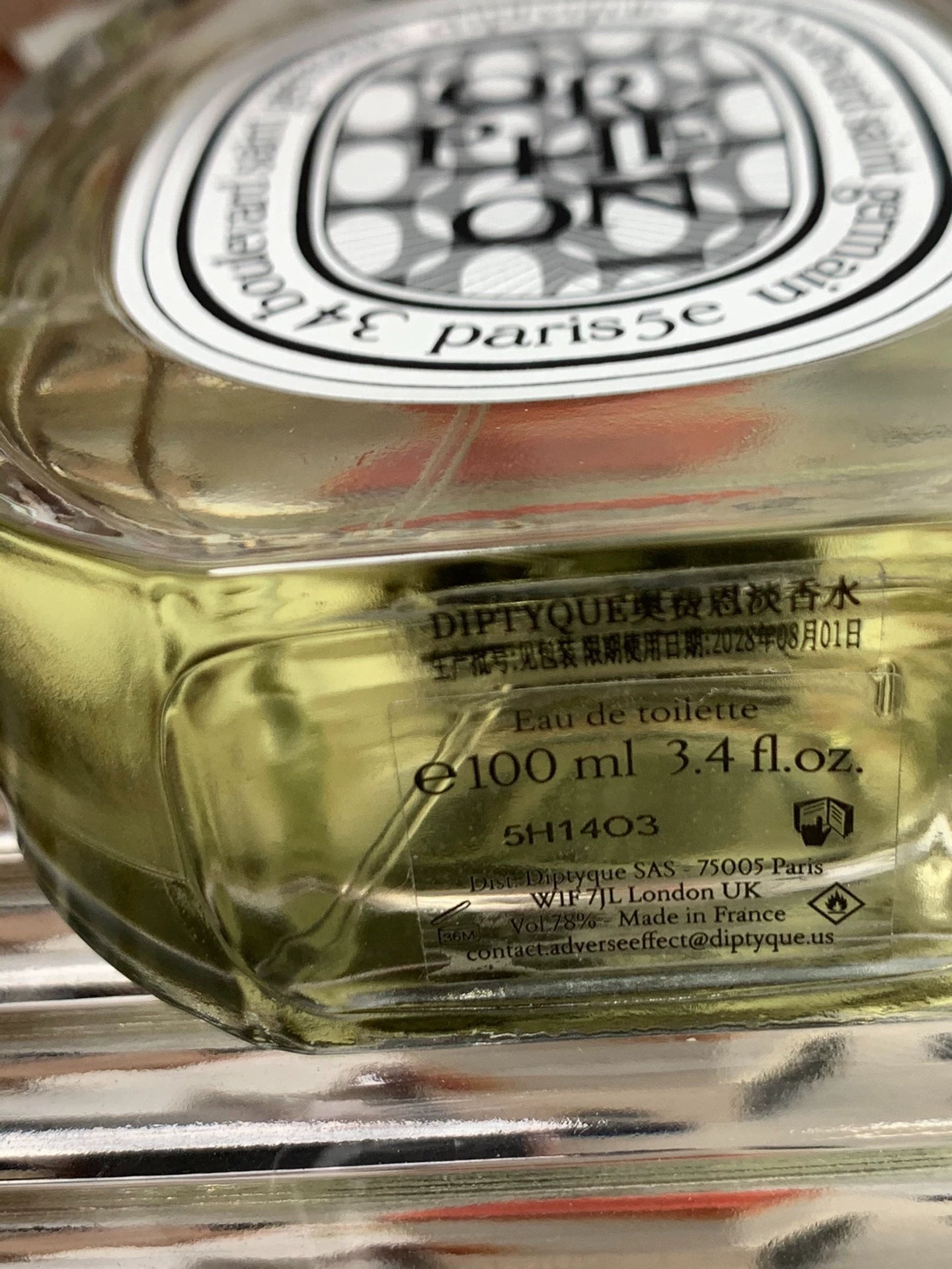 280726-108 There is box Parfum 100ml 3.4 oz