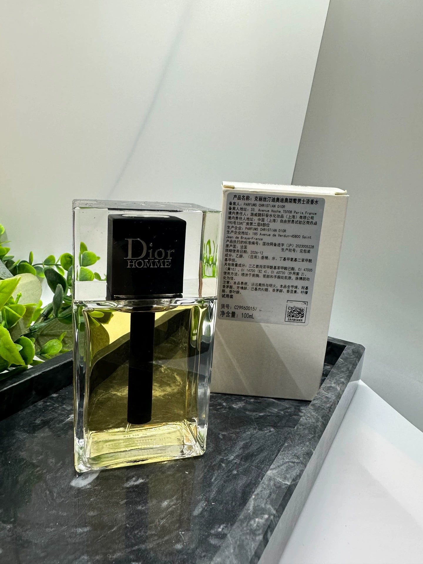 200426-136 Dior Christmas Homme EDT 100ml 3.4 oz
