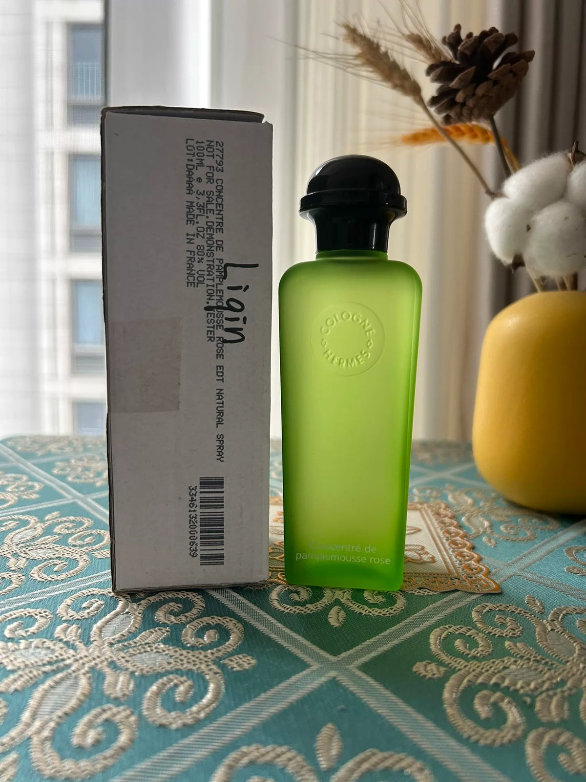 280926-89 Hermès Spanish 100ml 3.4 oz