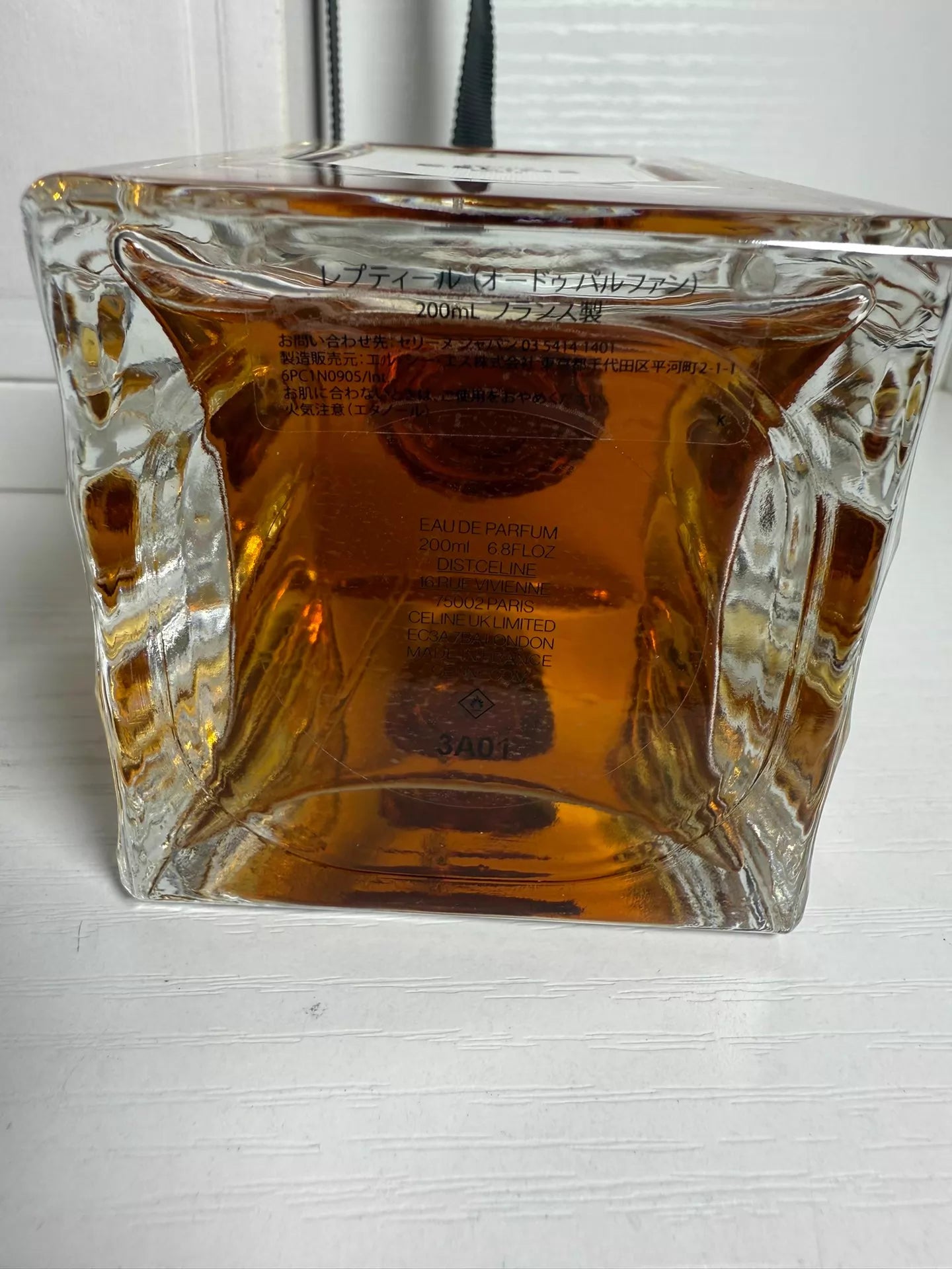200526-95 Celine uninhibited Perfume 200ml 6.8 oz