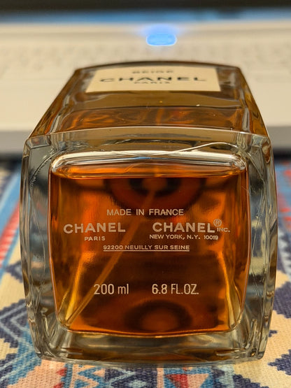 121225-100 Chanel Eau de Toilette EDT 201ml 6.8oz