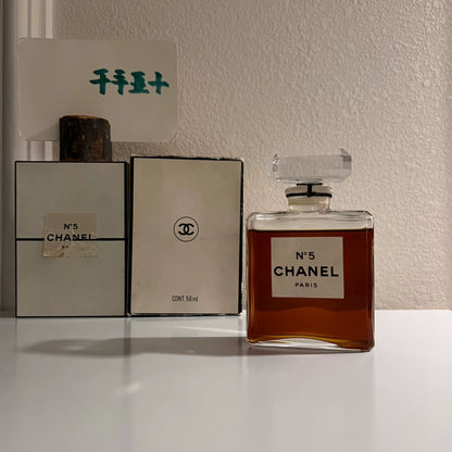 051125-27 Chanel No 5 56ml 1.9oz Parfum Perfume
