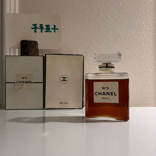 051125-27 Chanel No 5 56ml 1.9oz Parfum Perfume