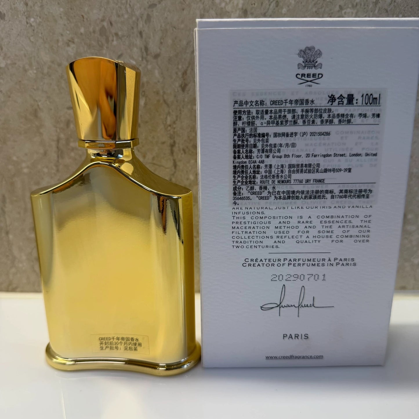 160826-scarf-59 Creed Millennium Empire Perfume 100ml 3.4 oz