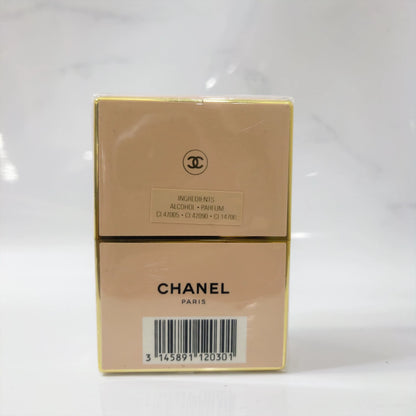 250825-60 Chanel Allure Parfum Perfume 15ml 0.5oz
