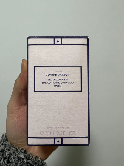 130725-23 Shiseido Eau de Parfum EDP 74ml 2.5oz