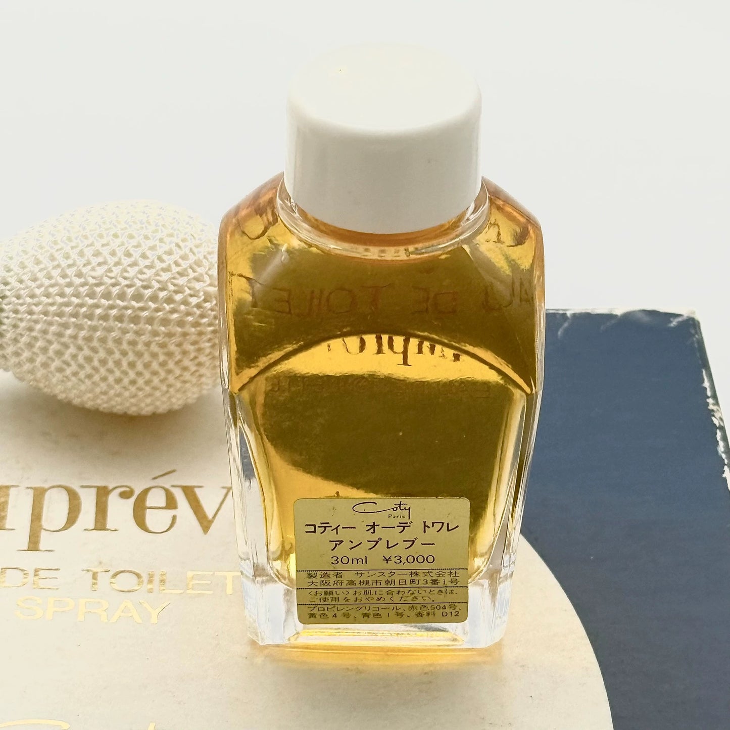 030826-53 Coty Imprevu EDT 30ml 1 oz