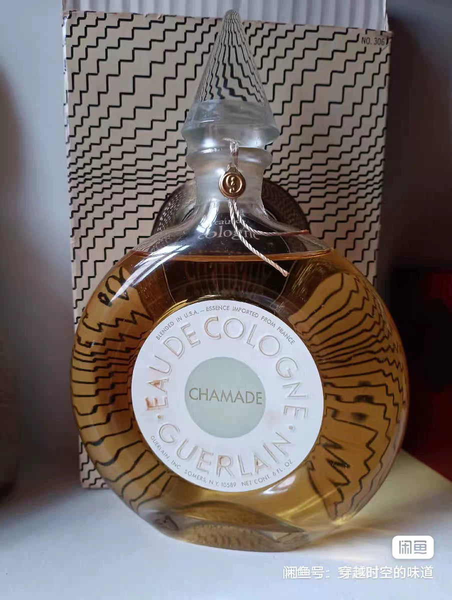 190526-3 Guerlain Drum of Love Perfume 180ml 6.1 oz