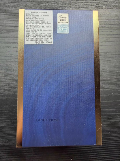 260323-28 Bvlgari Blue Perfume 100ml