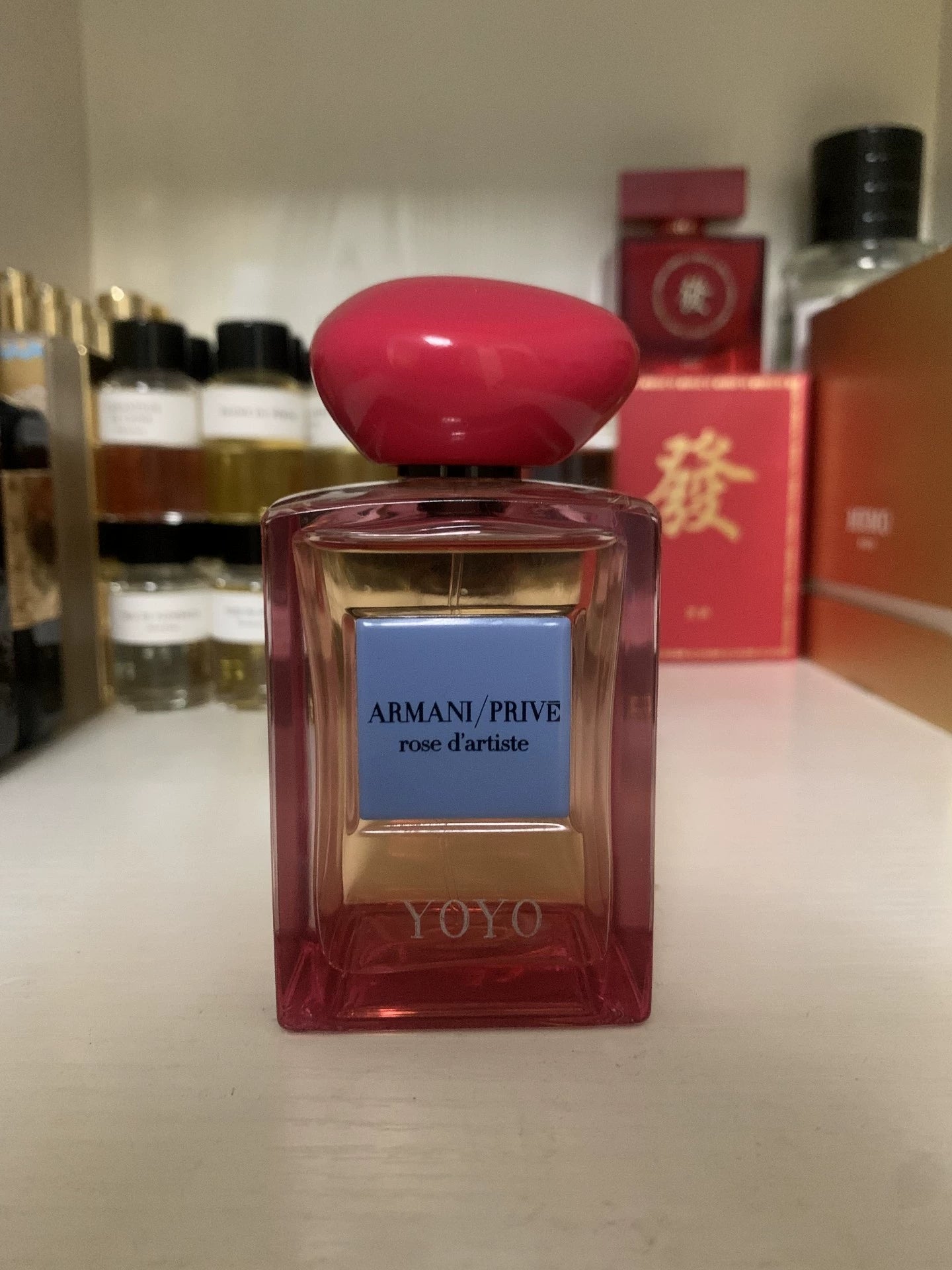 110826-118 Armani Fashion Exclusive Annual Perfume