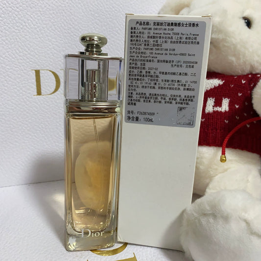 051125-66 Dior Eau de Toilette EDT 100ml 3.4oz