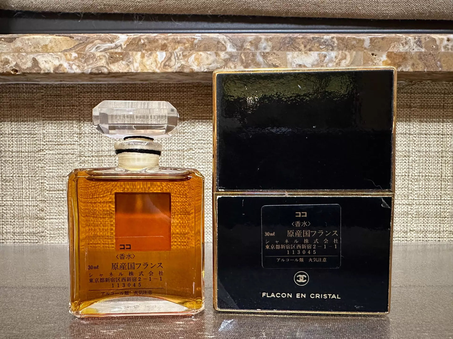 060526-171 Chanel coco crystal bottle 30ml 1 oz