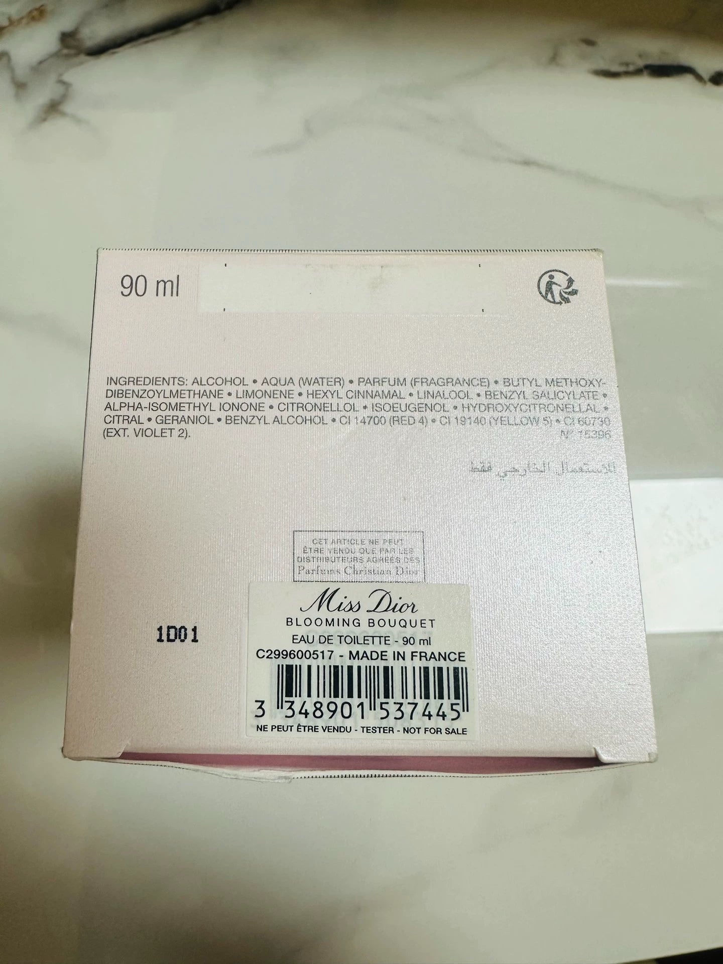 200926-26 Dior Miss Floral limited 90ml 3 oz