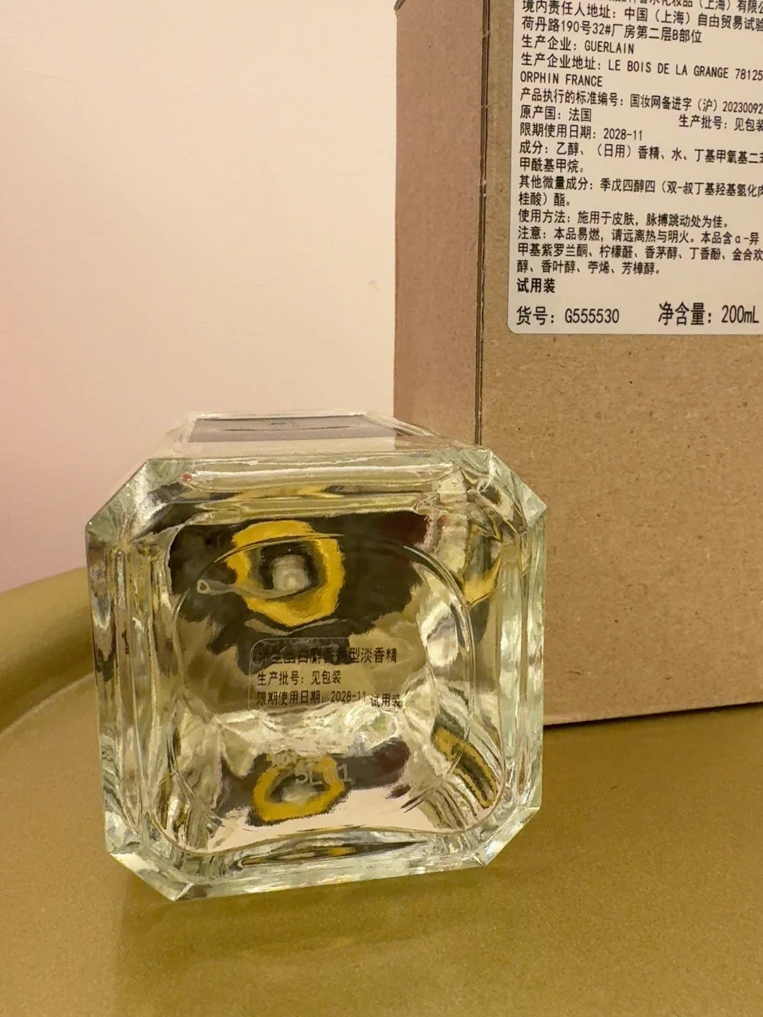 250226-7 Guerlain MUSC OUTREBLANC Eau de Parfum 200ml