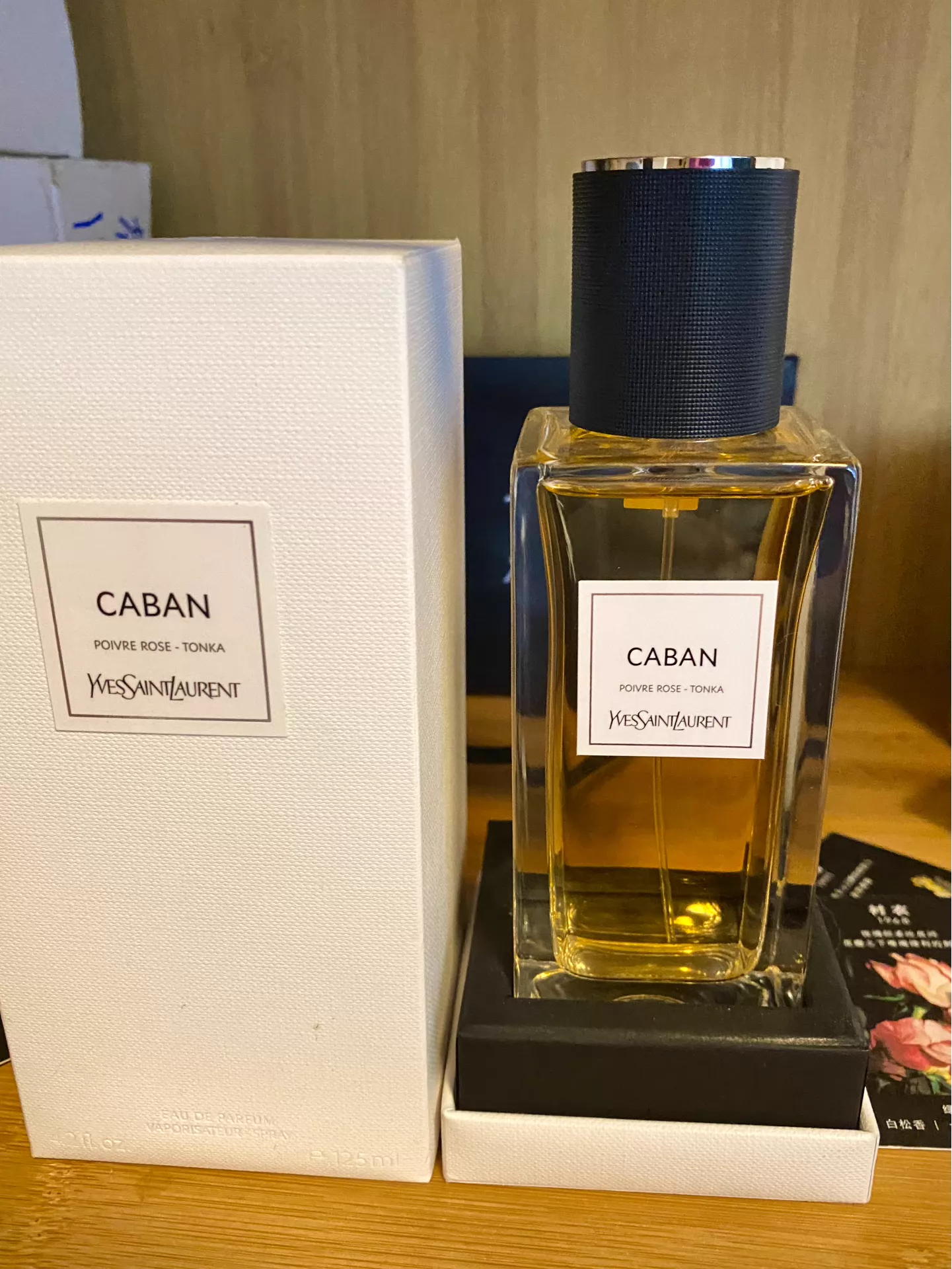 180626-21 Yves Saint Laurent YSL CABAN formal 125ml 4.2 oz