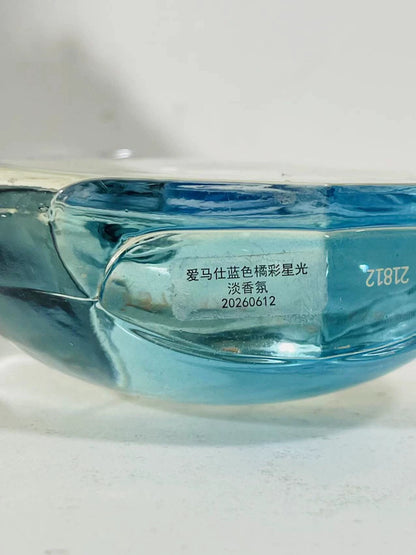 260526-5 Hermès Blue Starlight Perfume 100ml 3.4 oz