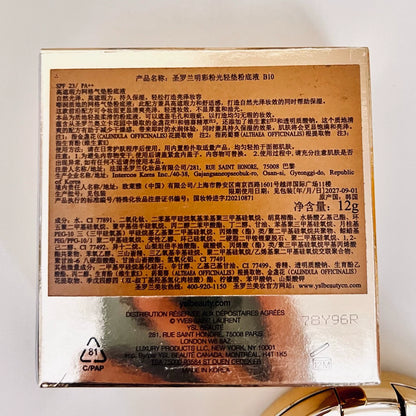 171225-11 Yves Saint Laurent YSL Touche Eclat Foundation 12ml 0.4oz