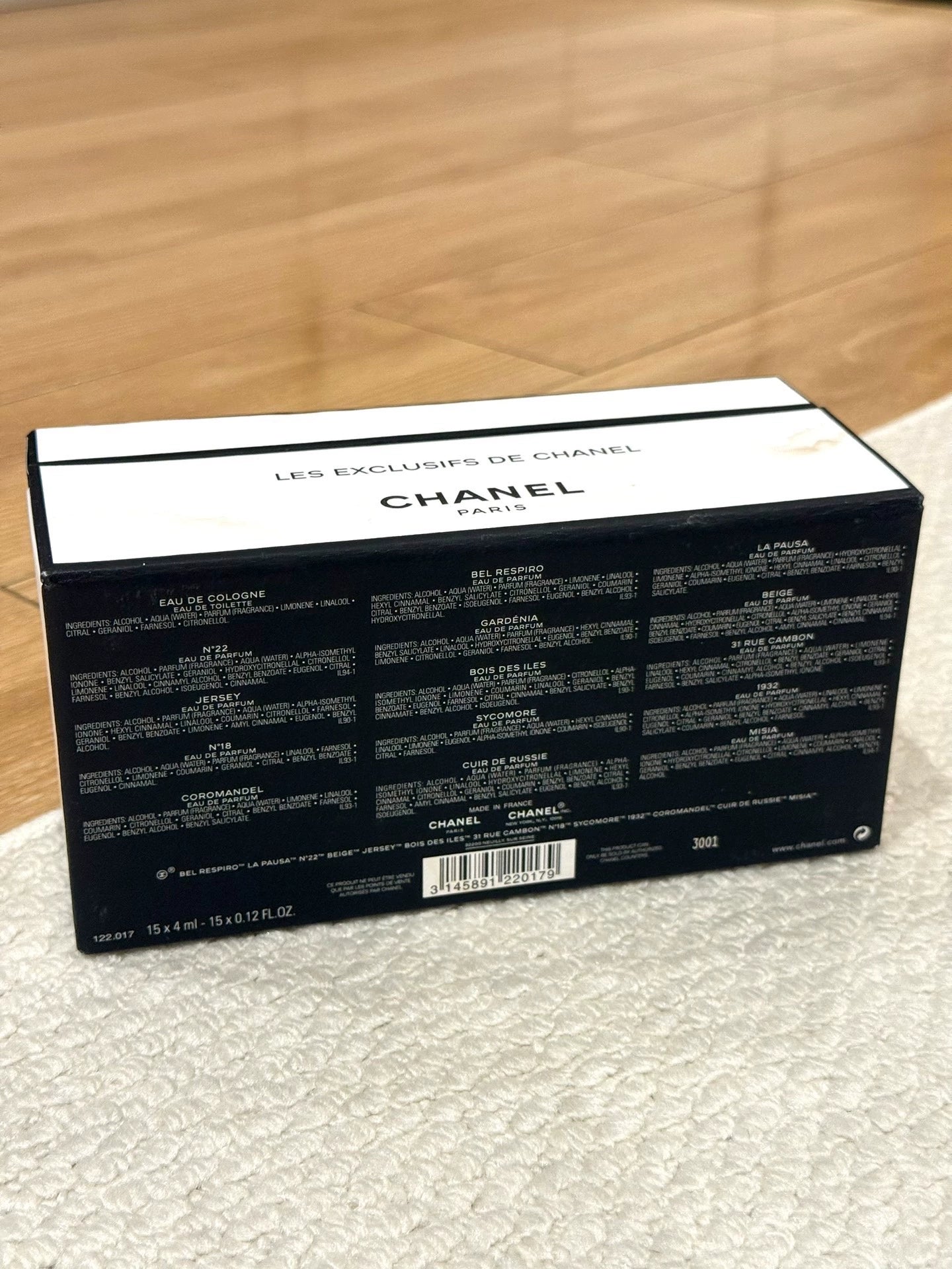 200926-101 Chanel Couture Collection 4ml 0.1 oz