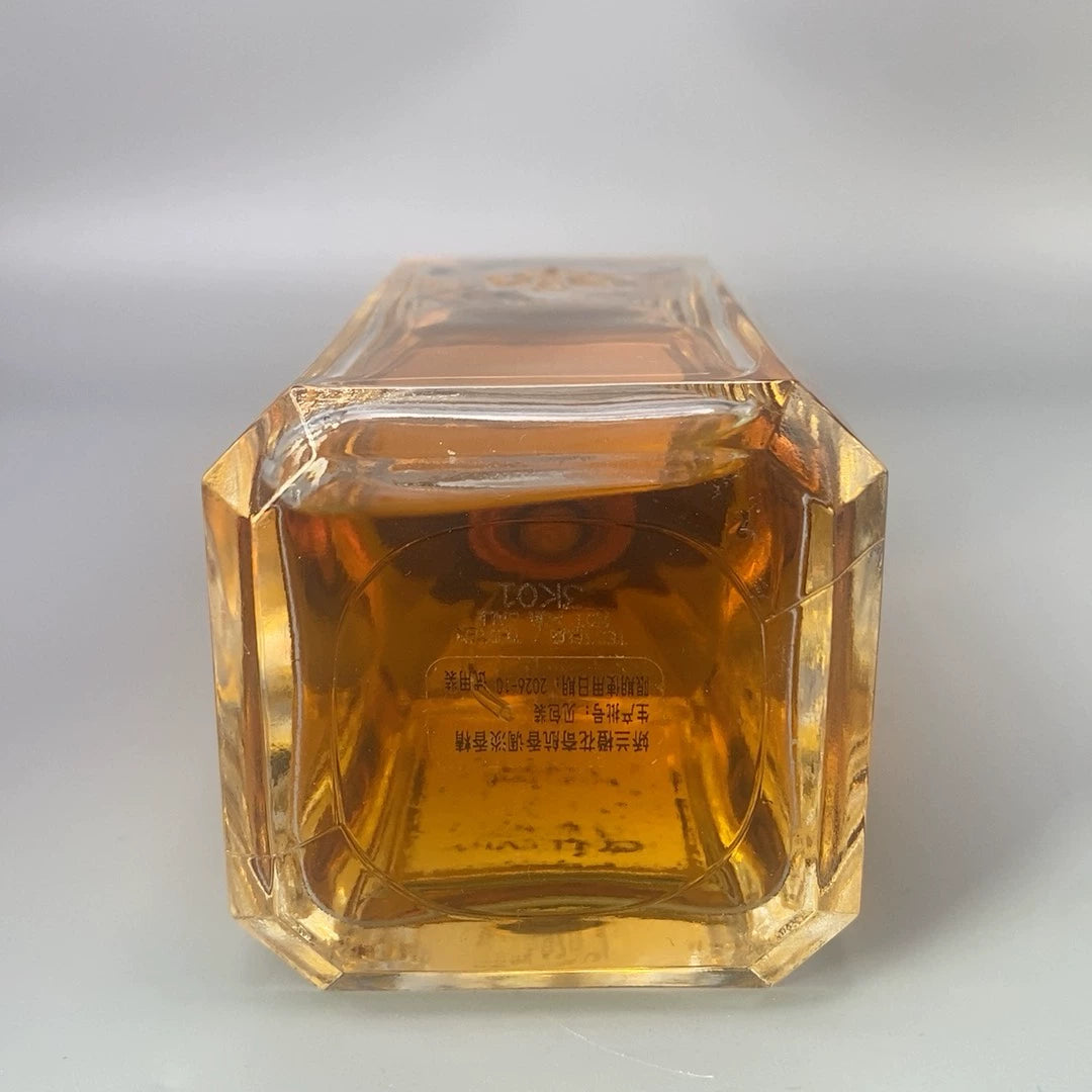 111125-51 Guerlain NEROLI PLEIN SUD 200ml 6.8oz